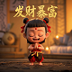 三分法构图是什么样的类型